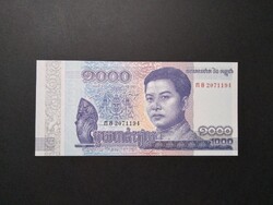 Kambodzsa 1000 Riels 2016 Unc