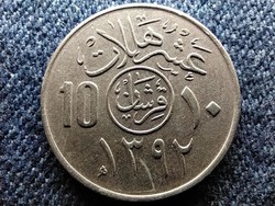 Szaúd-Arábia 10 halala 2 qirsh 1972 (id58253)