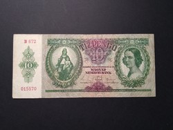 Hungary 10 pengő 1936 f