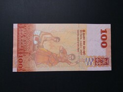 Sri Lanka 100 Rupees 2016 Unc
