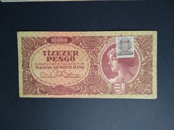 Magyarország 10000 Pengő 1945 VF