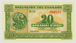 Görögország 20 Drachma 1940 UNC