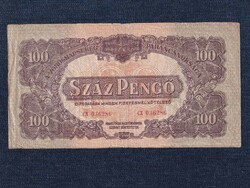 A Vöröshadsereg Parancsnoksága (1944) 100 Pengő bankjegy 1944 (id68187)