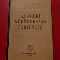 Az ókori Görögország története,1951.