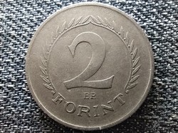 Népköztársaság (1949-1989) 2 Forint 1960 BP (id45384)