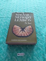 BB0118 Magyar Néprajzi lexikon 4.kötet N-SZé