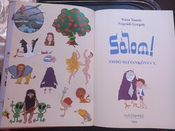 Children's Hebrew language book, Gergely Nógrád