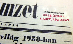 1958 December 24 / Hungarian nation / no.: 24444