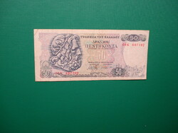 Görögország 50 drachma 1978