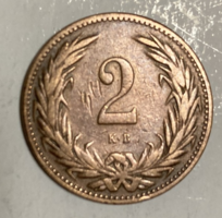 2 fillér, Magyar királyi váltópénz 1897, szép (T3)