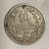 10 fillér, MAGYAR KIRÁLYI VÁLTÓPÉNZ 1895, Magyarország  (T7)