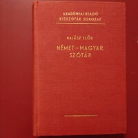 Halász predecessor: German-Hungarian small dictionary, 1971.