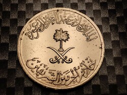 Szaúd-Arábia 10 Halala, 1408 (1987)