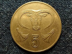 Ciprus ezüst tál 5 Cent 1994 (id49680)