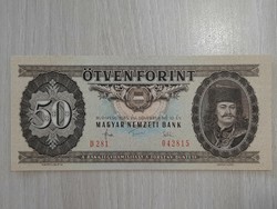 50 HUF banknote 1983 unc crispy banknote