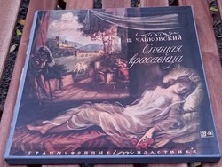 4 db retro orosz  bakelit, mese lemez: Csajkovszkij - Csipke Rózsika a szovjet párttagság számára