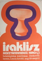 70-es évek space age iparművészeti kiállítási plakát - kis példányszám
