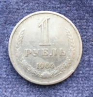 Szovjet Rubel 1 1964