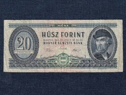 Népköztársaság (1949-1989) 20 Forint bankjegy 1969 (id63551)
