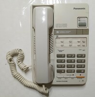 Panasonic easa-phone kx-t2395 landline phone