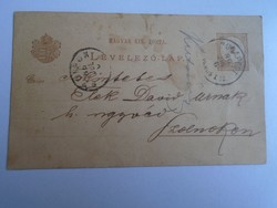 D191545  Levelezőlap 1886 -Budapest Kutsinyi Rudolf ügyvéd - Dr. Elek Dávid  ügyvédnek Szolnok-ra