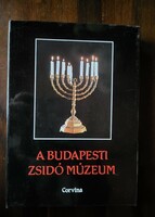 A ​Budapesti Zsidó Múzeum