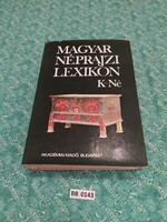 BB0143   Magyar néprajzi lexikon 3 kötet K-Né
