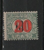 Hungarian postman 1519 mpik port 40