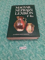 BB0144    Magyar néprajzi lexikon 2 kötet F-Ka