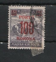Sealed Hungarian 1707 mpik port 90
