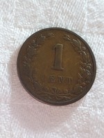 Netherlands, 1 cent coin, 1884.