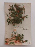 Old New Year's card postcard holly branch