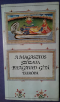 The book Bhagavad-gita - the sublime word