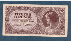 Tízezer B.-pengő 1946 100000