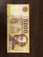 UNC 5000 forint 2020