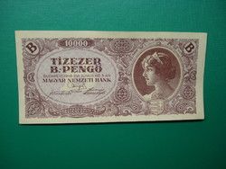 10000 Bil.-pengő 1946 Extraszép!