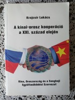 Krajcír: Sino-Russian cooperation in the 21st century. At the beginning of the century, negotiable