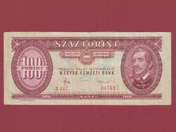 Népköztársaság 100 forint bankjegy 1984
