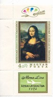 Hungary commemorative stamp 1974