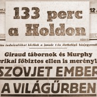 1982 december 17  /  Népszabadság  /  SZÜLETÉSNAPRA :-) Ssz.:  23860