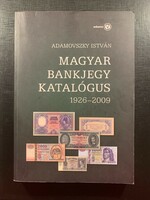 *** ﻿Adamovszky István - Magyar Bankjegy Katalógus I.  KARÁCSONYRA!!!  ***