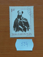 MAGYAR POSTA  554