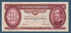 100 Forint  1989 VF