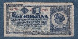1920 1 Rokona