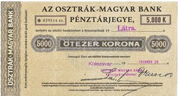 MAGYARORSZÁG 5000 osztrák-magyar korona Pénztárjegy 1918 REPLIKA