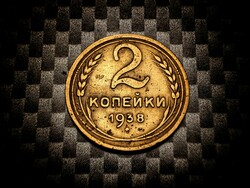 Union of Soviet Socialist Republics 2 kopecks, 1938