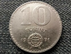 Népköztársaság (1949-1989) 10 Forint 1971 BP BU (id38150)
