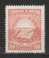 Bolivia 0092 Mi  372     0,30 Euró