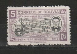 Bolivia 0081 Mi  394      0,30 Euró