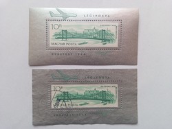 1964. ERZSÉBET HÍD - BLOKK** + bélyegzett "zárt keretfogazással"